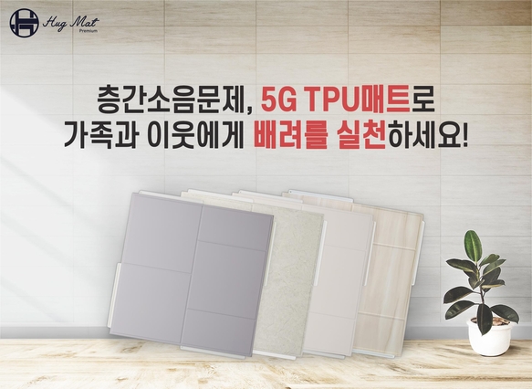 (주)바로컴퍼니 이미지