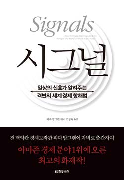 한빛산업디자인 이미지
