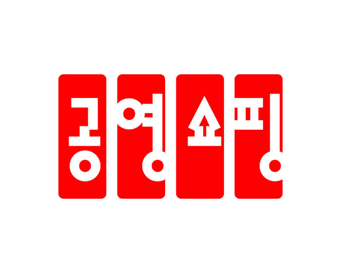 공영토탈 이미지