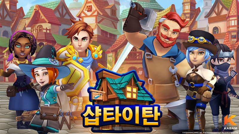 샵인 이미지