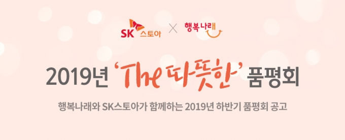 9스토아 이미지
