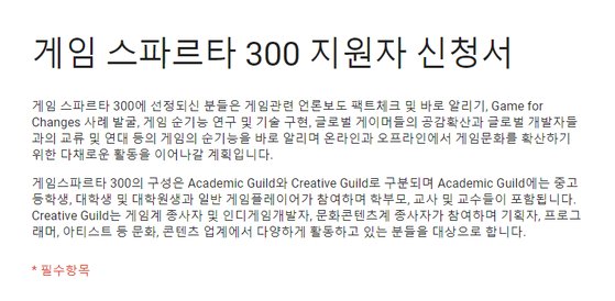 크리에이티브문화연대 이미지