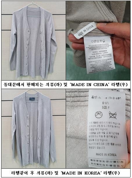 디자이너 이미지