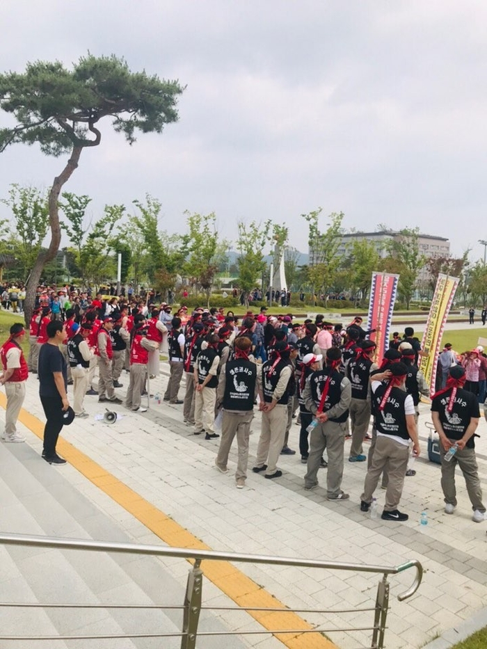 (주)영풍 석포제련소 이미지