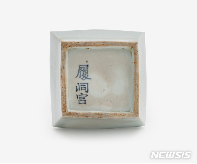 동궁 이미지