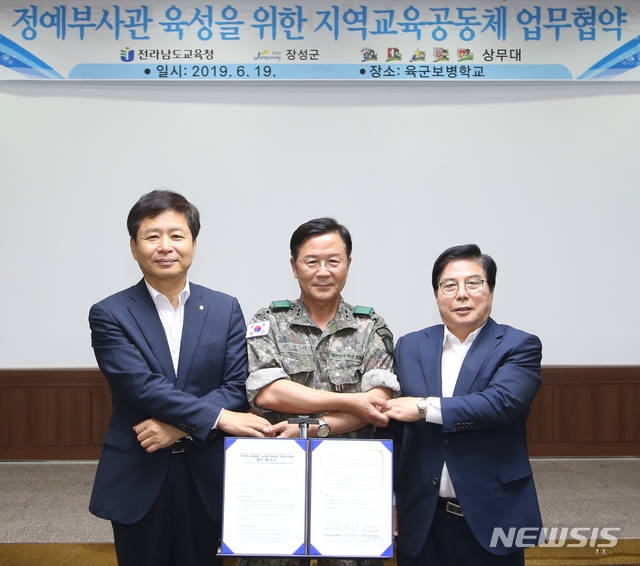 정예 이미지