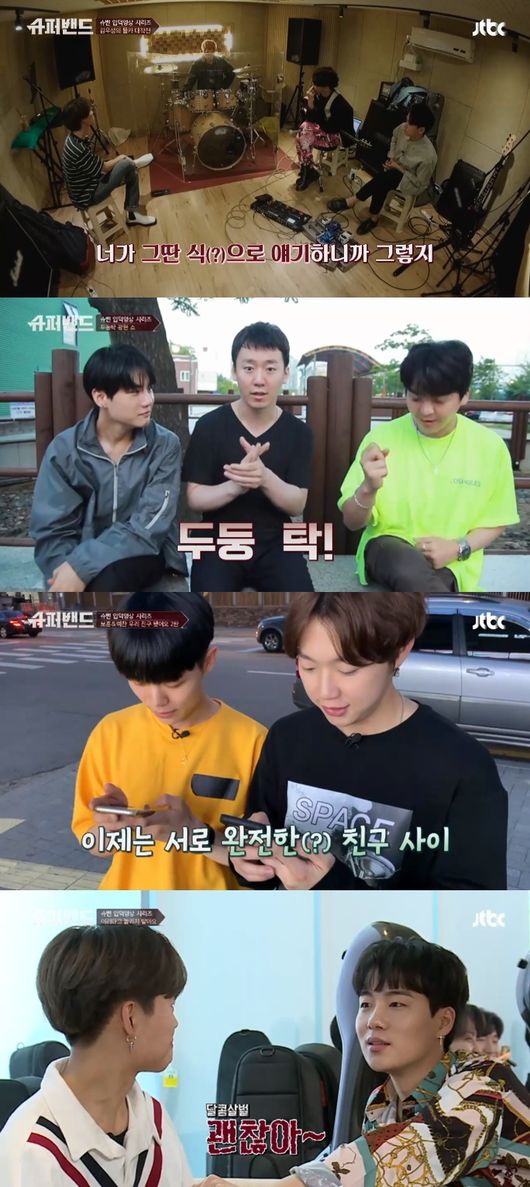영상슈퍼 이미지
