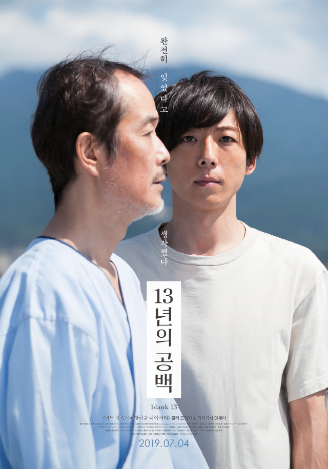 ㈜디오시네마 이미지