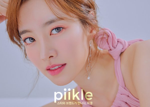 A pickle pictorial by Actor Jin Se-yeon has been released.Jin Se-yeon showed the charm of the eyes of the actor named Jin Se-yeon through the first concept actress red of the pickle style pictorial, and emphasized the loveliness of her smile through the second concept Actress Coral. Finally, through Actres Yellowpages.com, she made fashionable summer fashion and attracted various poses and actors.Actor Jin Se-yeon, who expressed with three colors, was the color of todays Choices was Baro Coral.Jin Se-yeon says that when you go to the picture, you sometimes have to digest a concept that does not fit with you. In the end, it is amazing to go in the direction that goes with you. Today, I think it is fortunate that all three concepts are well suited.Actor Jin Se-yeon has a tickling modifier like First Love and unrequited love to match his exciting appearance.Those who are around me and those who work with me tell a lot of such stories.However, I think that Candy Feelings will be stronger than First Love images to viewers because I have a lot of strong image character acting.So I feel more pleased to shoot such a soft image of the picture. He said that he was happy to take a picture of bright Feelings.The job of Actor with external modifiers such as First Love goddess, pronoun of unrequited love.But Jin Se-yeon overcame all these modifiers and said Choices the word cool. I want to do a good image that can be expressed as cool.I dont like the word cool, but Im greedy, and I want to wear something stylishly fit when Im dressed, but I end up wearing something that suits me.So it is one of the modifiers that feel more greedy because it feels far away even if you want to have it. Today, Actres Yellowpages.com concept clothes and large clothes were the best.In the summer of the trip, where is the 1PICK resort in Actor Jin Se-yeon? It is Hawaii that I always wanted to go to from the old days.I want to visit there where there is no one who has never been there but has never been there once.And after the filming of A Year Ago in Winter Grand Army Drama, I went on a reward vacation in Danang, Vietnam, and I have a memory that was so good that I want to visit my family again. Jin Se-yeon, who has a break after the end of the recent drama item, is the first priority of the Baro movement.I was a group leader, so I did a lot of home training even if I exercised normally.Then I learned Pilates for about a year in A Year Ago in Winter, and I think it is the longest exercise I have learned.I quit because it was difficult to do Pilates while shooting Drama, but I am thinking about starting again. Jin Se-yeon, called the fairy of the period drama after the gangbang.What is the genre he wants to be a new Top Model, showing various performances beyond the period drama and contemporary drama after shooting item?I want to do a very ordinary romance comedy, to play stories of ordinary people, to communicate with youth, like I need romance or Youth Age.I have tried things that can be expressed as genres such as historical drama, medicine, and fantasy, so I really want to play characters that I can find in everyday life. From simple images to cool profilers, Top Model in various roles, what kind of actor would he want to remain in Memory?In response, Jin Se-yeon said, I want to be remembered as an Actor who works hard. In fact, the criteria for hard work will vary for everyone.But if anyone can hear that Jin Se-yeon always worked hard, I would feel that I had a acting life that I did not really regret. He expressed his consistent desire for a person like Yi Gi to the public and the staff around him.Finally, Jin Se-yeon, who is about to meet with Japanese fans, told fans who would like to see the picture of Jin Se-yeon, who has grown up because of the picture of Yi Gi, who finished one work.I would like to thank you if you find a mature, more natural figure in the picture, and I would like to have a good time at the fan meeting.I want to make time for you to come and make it a time that you do not regret.I want to meet 100% of the waiting and excitement that I have waited for that time. Photo Pickles