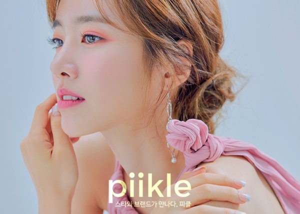 A pickle pictorial by Actor Jin Se-yeon has been released.Jin Se-yeon showed the charm of the eyes of the actor named Jin Se-yeon through the first concept actress red of the pickle style pictorial, and emphasized the loveliness of her smile through the second concept Actress Coral. Finally, through Actres Yellowpages.com, she made fashionable summer fashion and attracted various poses and actors.Actor Jin Se-yeon, who expressed with three colors, was the color of todays Choices was Baro Coral.Jin Se-yeon says that when you go to the picture, you sometimes have to digest a concept that does not fit with you. In the end, it is amazing to go in the direction that goes with you. Today, I think it is fortunate that all three concepts are well suited.Actor Jin Se-yeon has a tickling modifier like First Love and unrequited love to match his exciting appearance.Those who are around me and those who work with me tell a lot of such stories.However, I think that Candy Feelings will be stronger than First Love images to viewers because I have a lot of strong image character acting.So I feel more pleased to shoot such a soft image of the picture. He said that he was happy to take a picture of bright Feelings.The job of Actor with external modifiers such as First Love goddess, pronoun of unrequited love.But Jin Se-yeon overcame all these modifiers and said Choices the word cool. I want to do a good image that can be expressed as cool.I dont like the word cool, but Im greedy, and I want to wear something stylishly fit when Im dressed, but I end up wearing something that suits me.So it is one of the modifiers that feel more greedy because it feels far away even if you want to have it. Today, Actres Yellowpages.com concept clothes and large clothes were the best.In the summer of the trip, where is the 1PICK resort in Actor Jin Se-yeon? It is Hawaii that I always wanted to go to from the old days.I want to visit there where there is no one who has never been there but has never been there once.And after the filming of A Year Ago in Winter Grand Army Drama, I went on a reward vacation in Danang, Vietnam, and I have a memory that was so good that I want to visit my family again. Jin Se-yeon, who has a break after the end of the recent drama item, is the first priority of the Baro movement.I was a group leader, so I did a lot of home training even if I exercised normally.Then I learned Pilates for about a year in A Year Ago in Winter, and I think it is the longest exercise I have learned.I quit because it was difficult to do Pilates while shooting Drama, but I am thinking about starting again. Jin Se-yeon, called the fairy of the period drama after the gangbang.What is the genre he wants to be a new Top Model, showing various performances beyond the period drama and contemporary drama after shooting item?I want to do a very ordinary romance comedy, to play stories of ordinary people, to communicate with youth, like I need romance or Youth Age.I have tried things that can be expressed as genres such as historical drama, medicine, and fantasy, so I really want to play characters that I can find in everyday life. From simple images to cool profilers, Top Model in various roles, what kind of actor would he want to remain in Memory?In response, Jin Se-yeon said, I want to be remembered as an Actor who works hard. In fact, the criteria for hard work will vary for everyone.But if anyone can hear that Jin Se-yeon always worked hard, I would feel that I had a acting life that I did not really regret. He expressed his consistent desire for a person like Yi Gi to the public and the staff around him.Finally, Jin Se-yeon, who is about to meet with Japanese fans, told fans who would like to see the picture of Jin Se-yeon, who has grown up because of the picture of Yi Gi, who finished one work.I would like to thank you if you find a mature, more natural figure in the picture, and I would like to have a good time at the fan meeting.I want to make time for you to come and make it a time that you do not regret.I want to meet 100% of the waiting and excitement that I have waited for that time. Photo Pickles