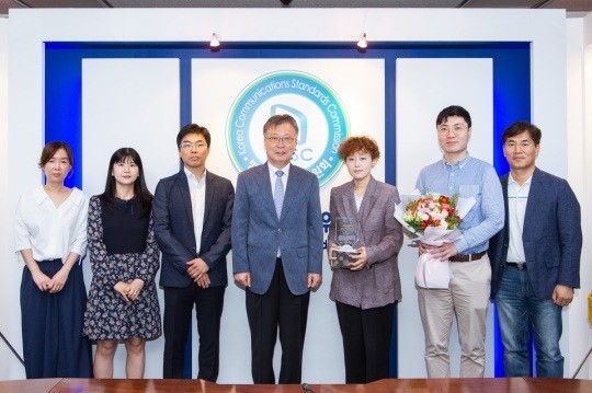 백년통신 이미지