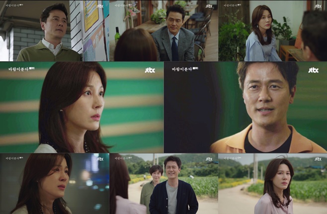 바람이분다 이미지