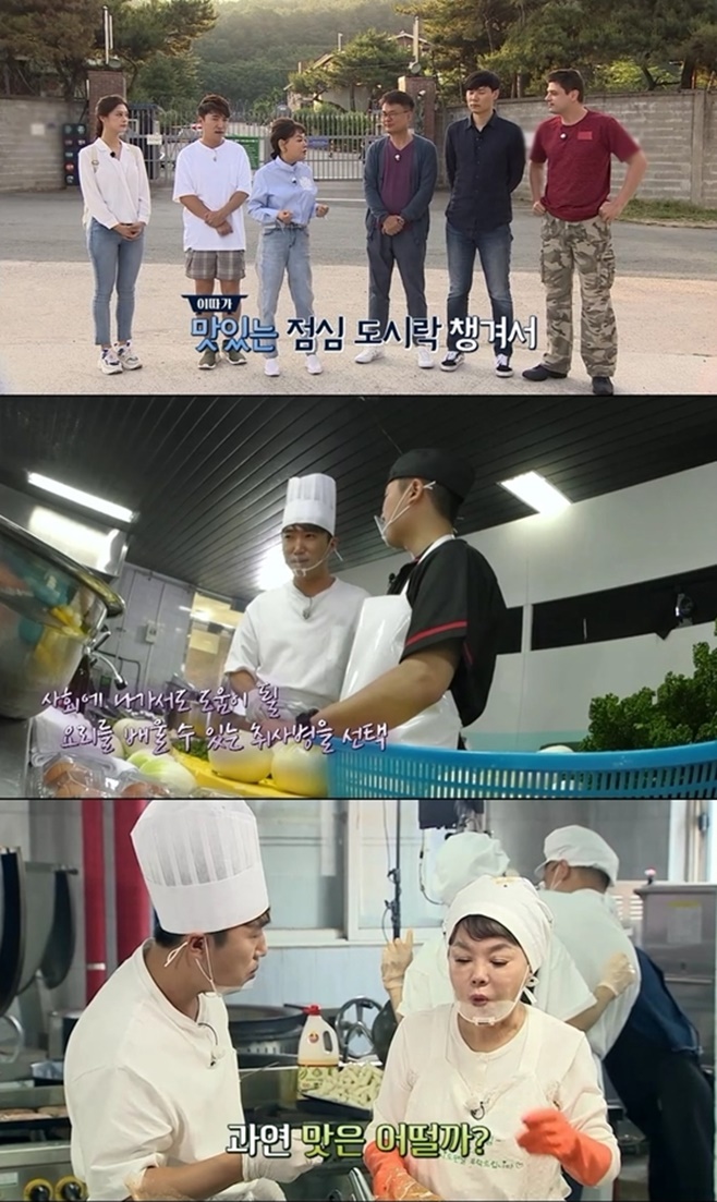 수미네일 이미지
