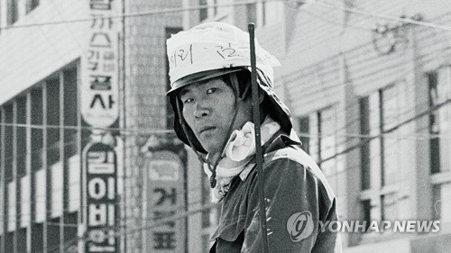 영화사 풀 이미지