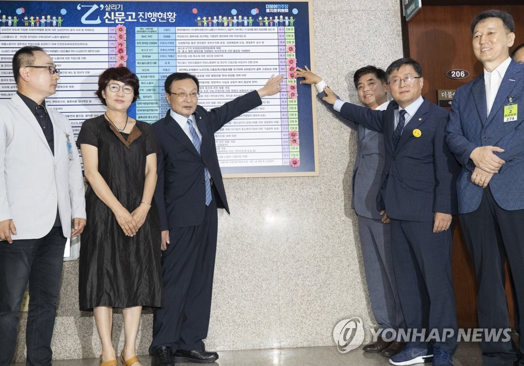 달기화장품 이미지