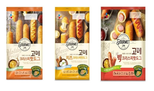 고메 이미지