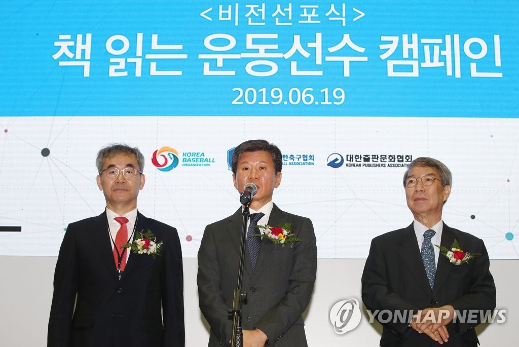 도서출판비전 이미지