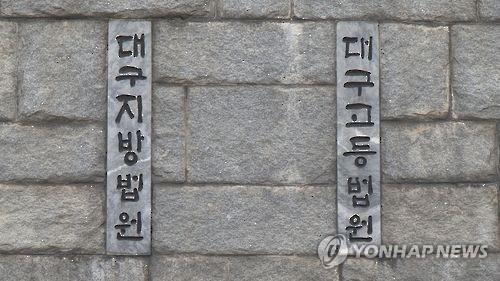 법무사이강일 이미지