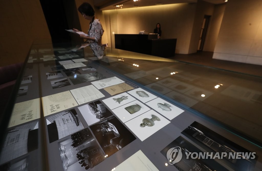 호림상사 이미지