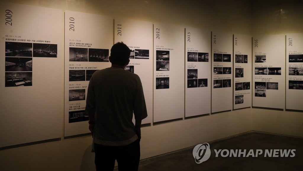 호림상사 이미지
