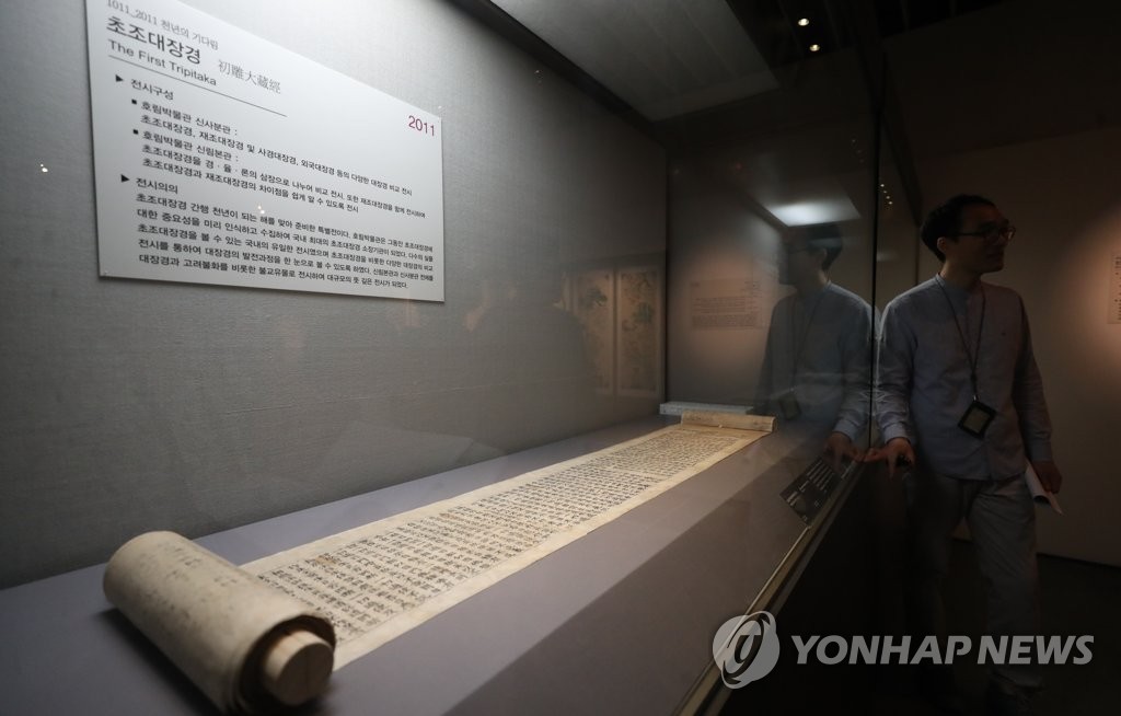 호림상사 이미지