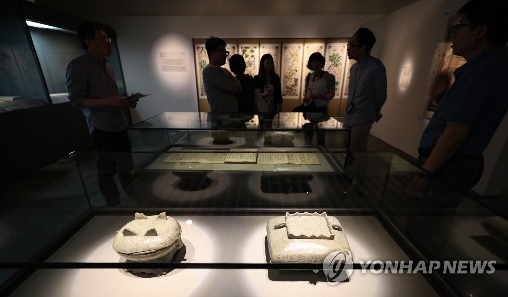 호림상사 이미지