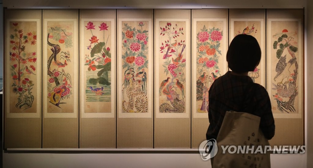호림상사 이미지