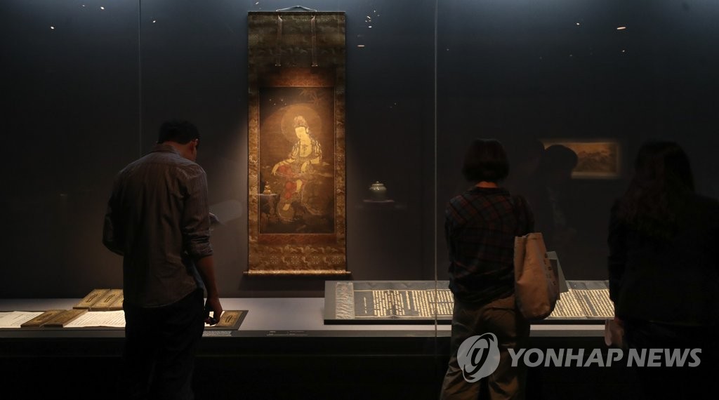호림상사 이미지