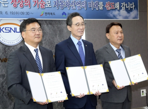 명신 이미지