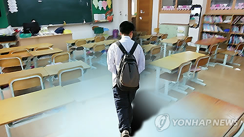 ì ì´ë¯¸ì§ë í´ë¹ ê¸°ì¬ì ì§ì&nbsp; ê´ë&nbsp;¨ ììµëë¤. [ì°í©ë´ì¤TV ì&nbsp;ê³µ. ì¬íë§¤ ë° DBê¸ì§]