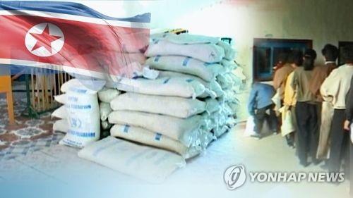 북한에 쌀 지원 [연합뉴스 자료 이미지]  기사 내용과 직접 관련 없는 참고용 자료 이미지