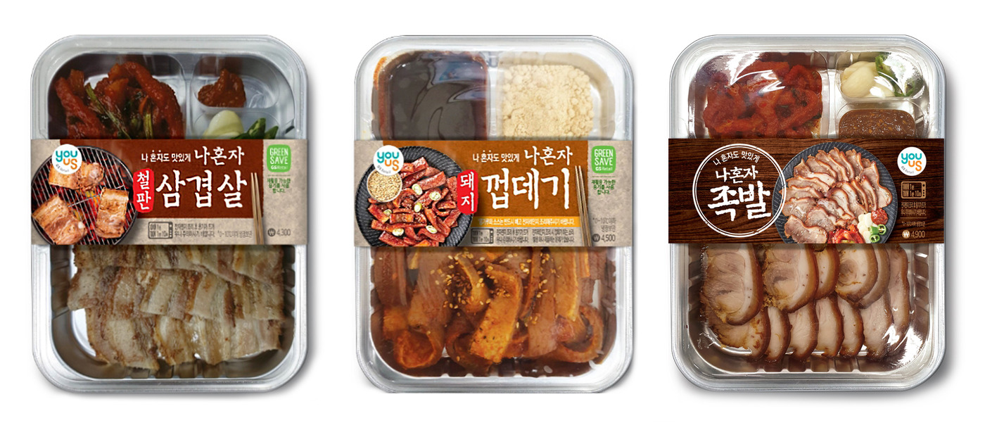 안주25 이미지