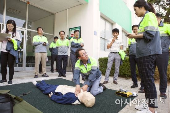 한라유통 이미지