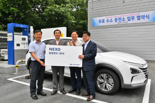 충주충전소 이미지