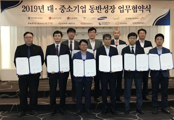 삼정에너지 이미지