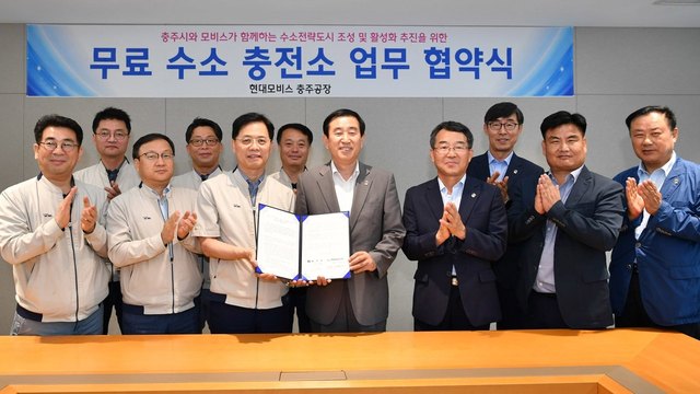 충주충전소 이미지