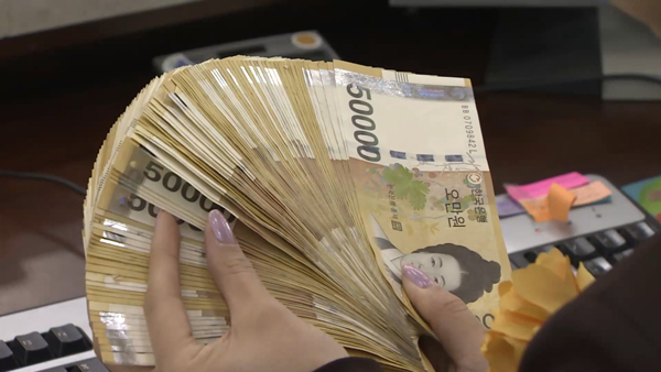 동원회계법인 이미지