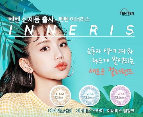 리스그라픽 이미지