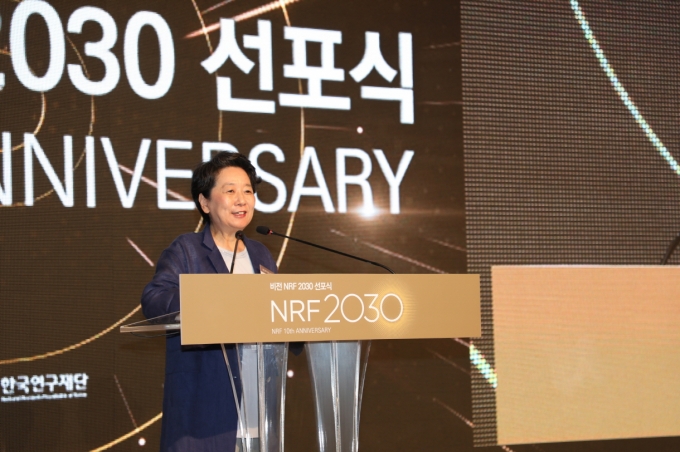 한국연구재단 이미지