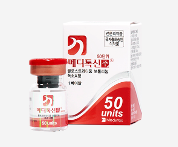 (주)메디톡스 이미지