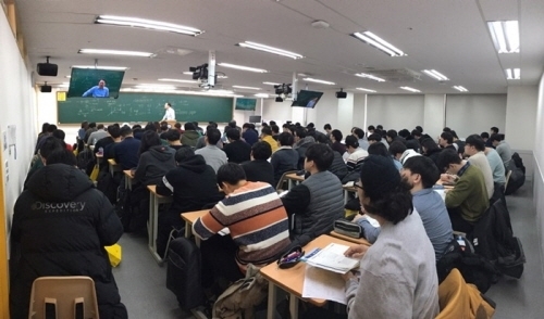 대방전기 이미지
