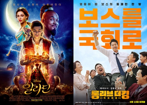 더킹컴퍼니 이미지