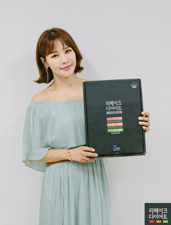 진솔건강(주) 이미지