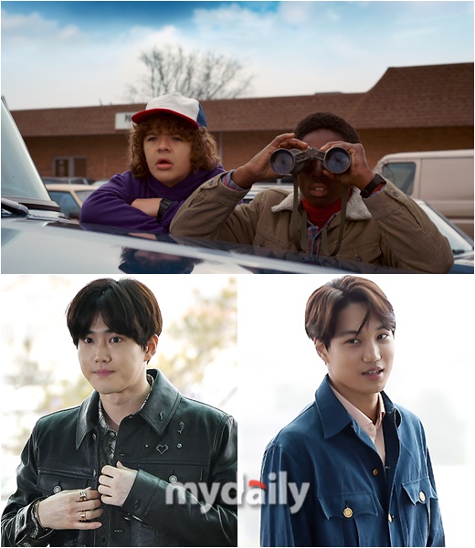 The Strange Story Floats Today Thursday 20 Red Carpet Actors Exo