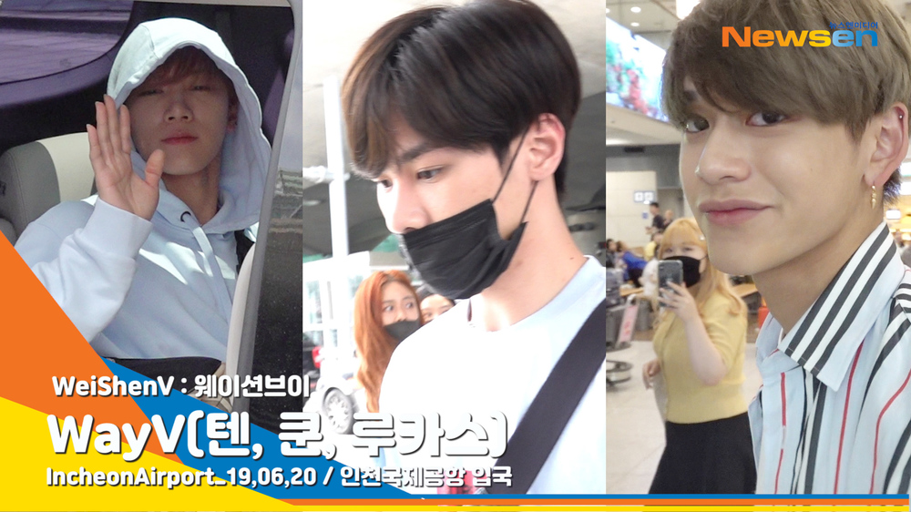 미소패션 이미지
