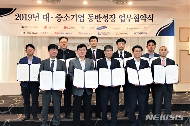 삼정에너지(주) 이미지