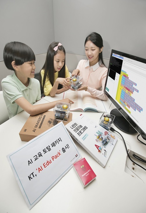파이에듀 이미지