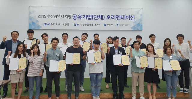 노마드컴퍼니 이미지