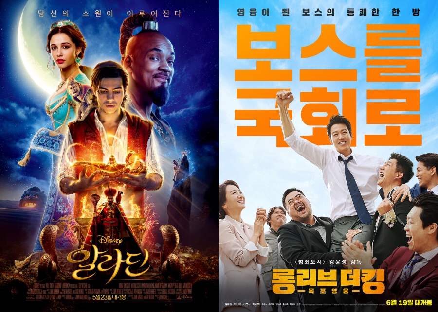 더킹 이미지