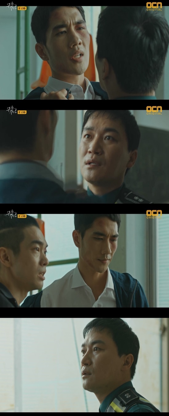 영선유통 이미지